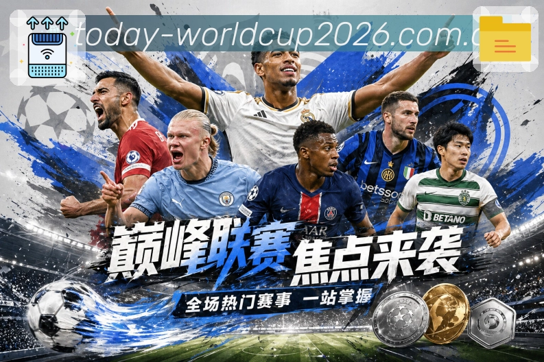 奖项证书